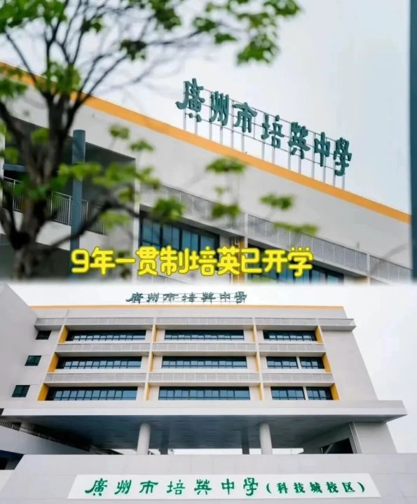 ⏰通告中建星光城售楼处发布：中建星光城以品质铸就传奇(图6)