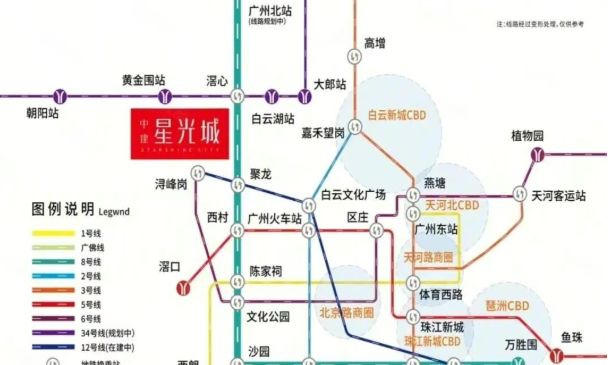 ⏰通告中建星光城售楼处发布：中建星光城以品质铸就传奇(图4)