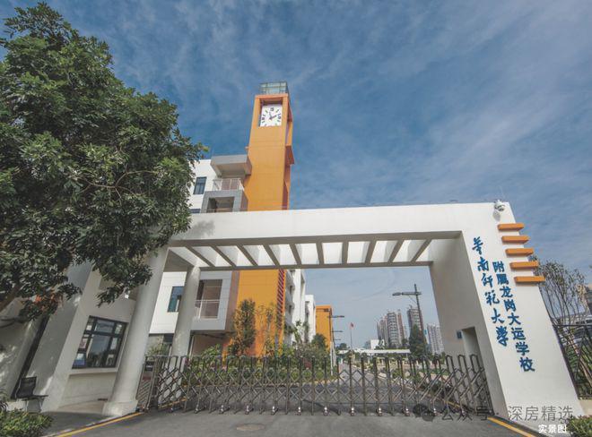 【颐安都会中央三期】四轨交汇精装交付约89-129㎡3(图2)