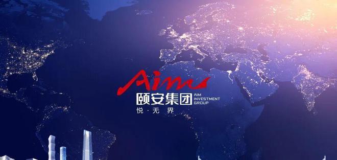 【颐安都会中央三期】四轨交汇精装交付约89-129㎡3(图7)