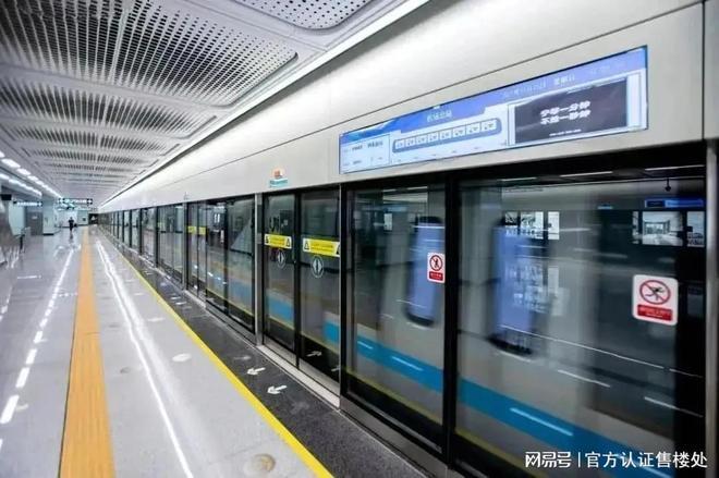 发布！京基天韵府销售状态更新：户型信息？最新动态一文掌握(图12)