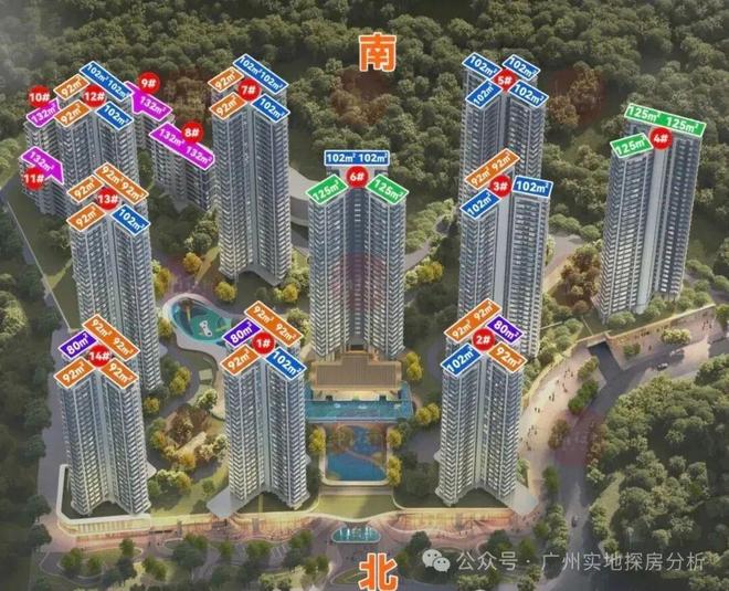 能建·天河麓誉府(售楼处)楼盘百科-网站-2025广州房天下(图4)