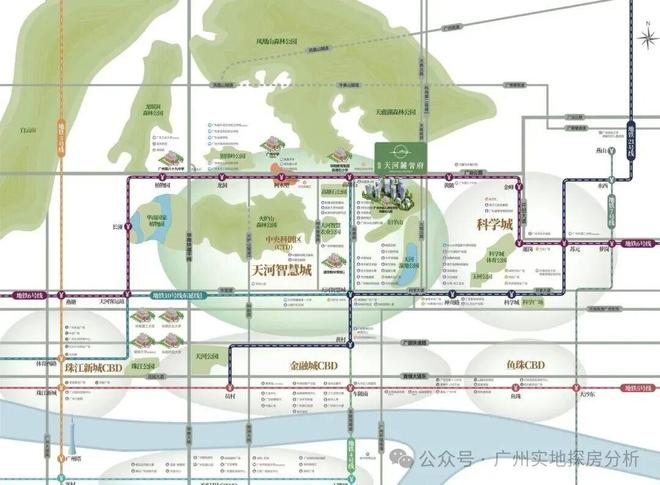 能建·天河麓誉府(售楼处)楼盘百科-网站-2025广州房天下(图2)