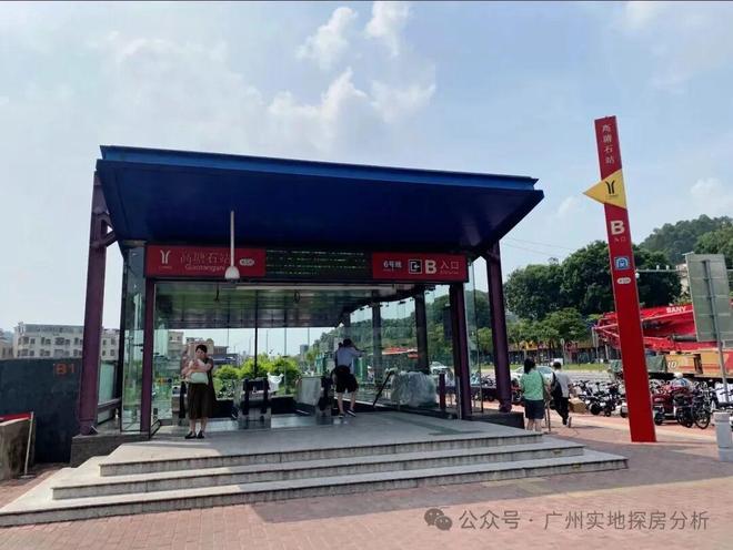 能建·天河麓誉府(售楼处)楼盘百科-网站-2025广州房天下(图5)