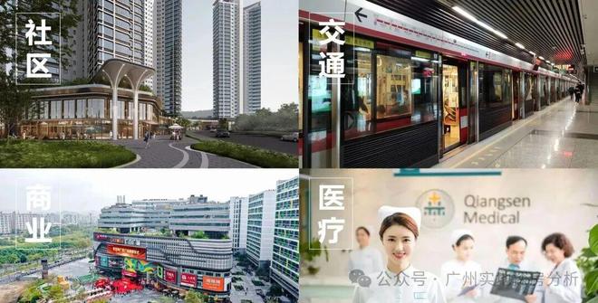 能建·天河麓誉府(售楼处)楼盘百科-网站-2025广州房天下(图9)