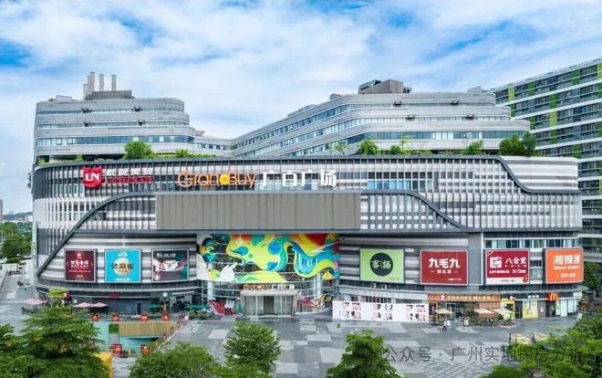 能建·天河麓誉府(售楼处)楼盘百科-网站-2025广州房天下(图8)