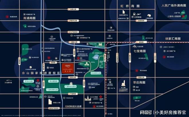 佘山甘云间【首页】甘云间售楼处开发商24小时接待中心地址(图8)