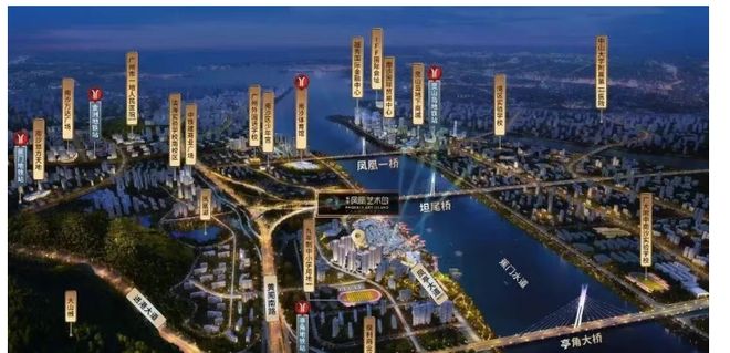 ⏰新房入市！广州南沙华宇凤凰艺术岛售楼处发布：顶级奢宅！(图7)
