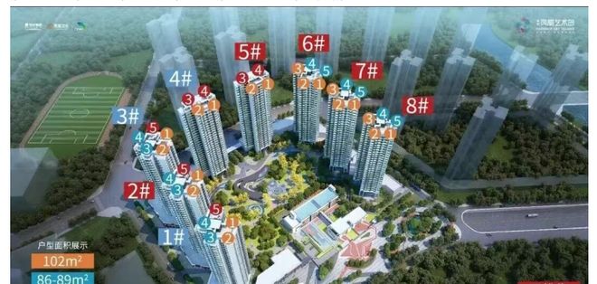 ⏰新房入市！广州南沙华宇凤凰艺术岛售楼处发布：顶级奢宅！(图8)