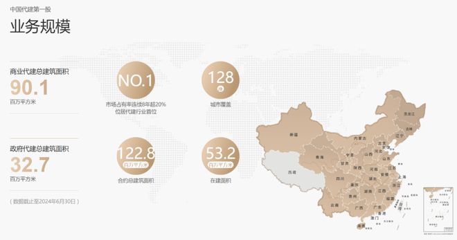 发布♐澜庭壹号院售楼处最新发布：匠心品质铸就人居传奇(图2)