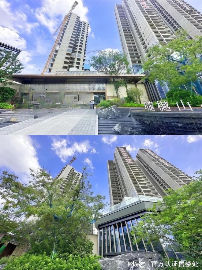 2025深圳置业必看｜南山方直珑樾山｜价格学校地铁商业解析!(图8)