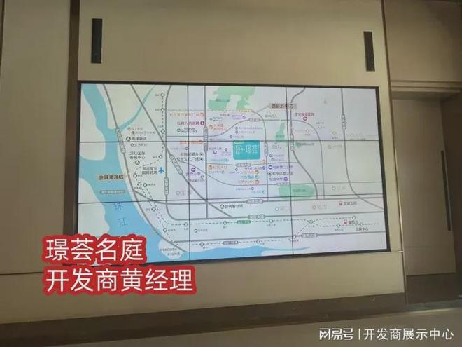 快览资讯《璟荟名庭现在出手购买划算吗》璟荟名庭最新价格多少