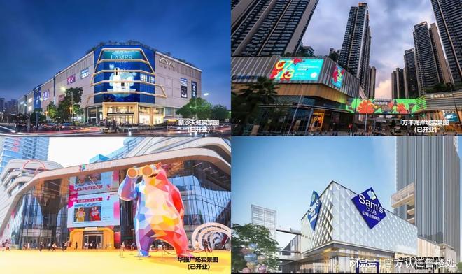 宝安【鸿荣源珈誉玖玺】售楼处电话-价格-位置最新动态【】(图9)