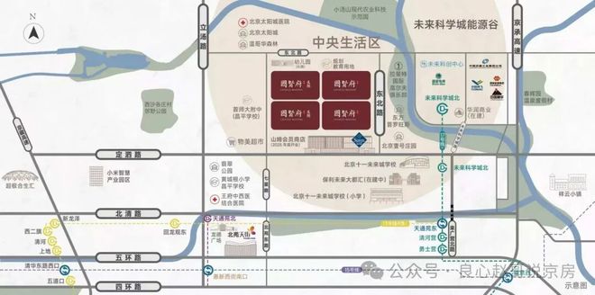 ⚡火爆开盘@北京国贤府售楼处发布㊤北京国贤府顶级豪宅！(图2)