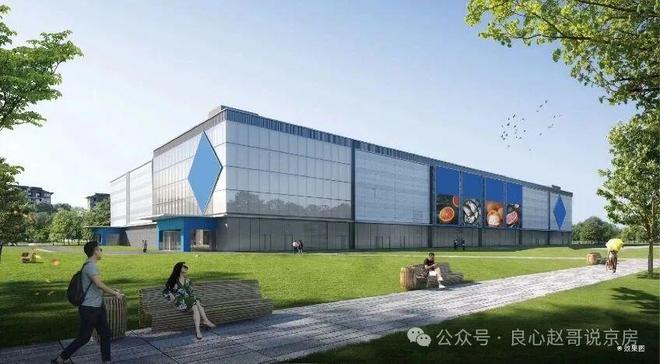 ⚡火爆开盘@北京国贤府售楼处发布㊤北京国贤府顶级豪宅！(图8)