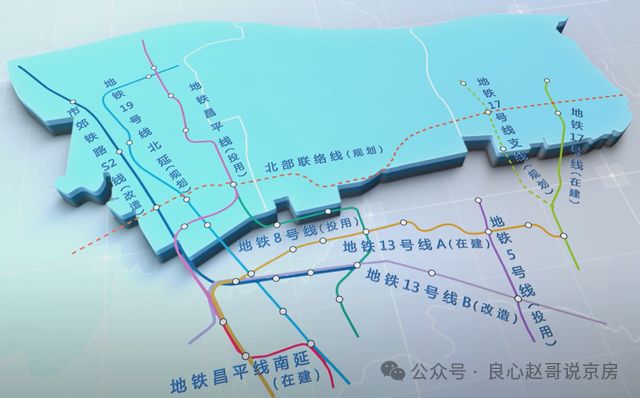 ⚡火爆开盘@北京国贤府售楼处发布㊤北京国贤府顶级豪宅！(图7)