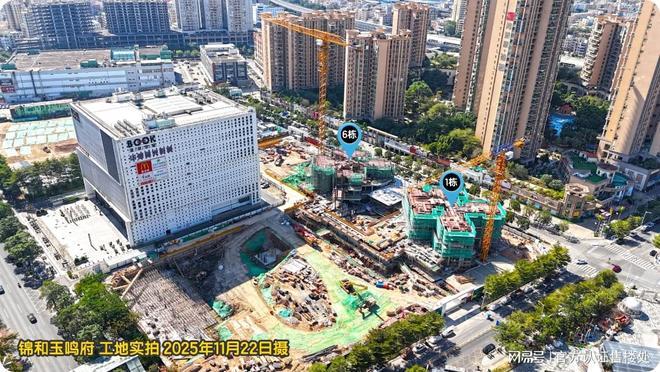 开盘在即！绿城锦和玉鸣府购房攻略：户型价格优惠全指南！(图2)