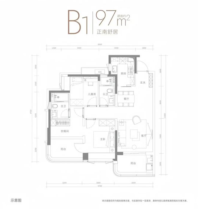 光明中心区现楼【金地峰境誉府】非超高层、单价36万起！(图3)