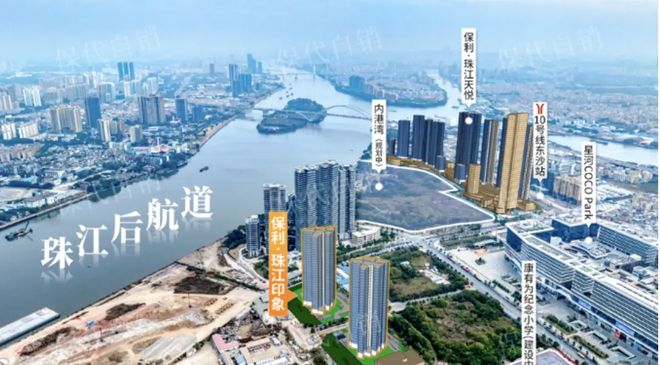 ✨臻选豪宅！保利珠江印象@售楼处发布高定人居新范本(图3)