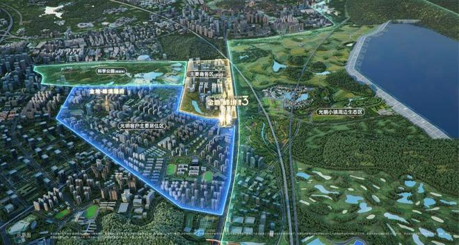 光明中心区·精装现楼【金地峰境誉府】建面约83-120㎡住宅(图6)