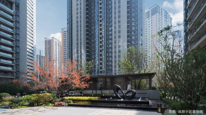 华润润府售楼处-营销中心（网站发布）昆明2026楼市资讯(图4)