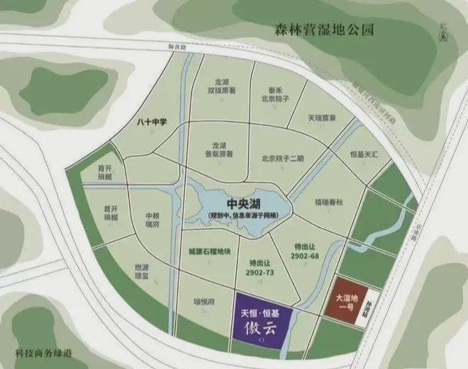 荣耀绽放【天恒恒基傲云售楼处】傲云丨高阶生活新范本