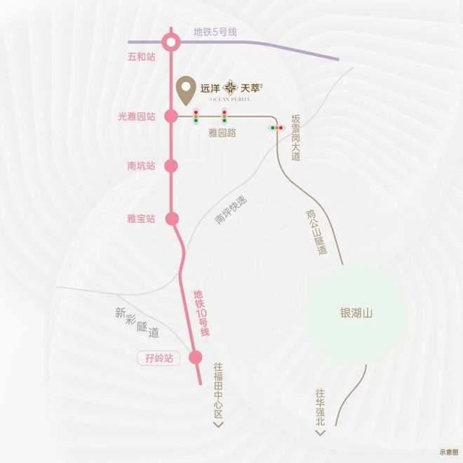 发布【远洋天萃世纪】在售建面约89㎡~128㎡三到四房(图7)