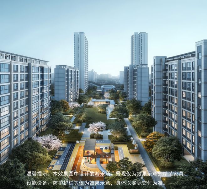 通告星樾湖滨售楼处发布：中铁建·星樾湖滨理想置业优选