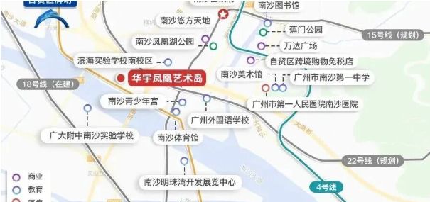 认证｜华宇凤凰艺术岛售楼处发布：打造理想品质生活！(图8)