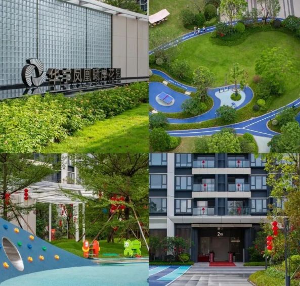 认证｜华宇凤凰艺术岛售楼处发布：打造理想品质生活！(图9)