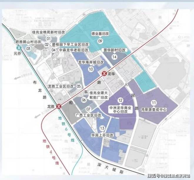 ⏰通告华侨城四海华亭售楼处发布：开启限时臻藏席位！(图3)