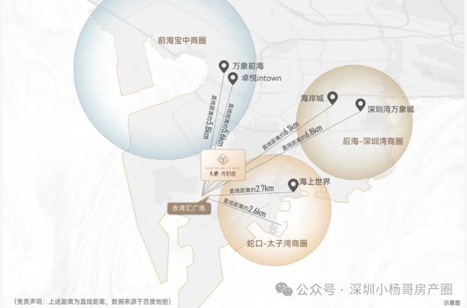 ⏰通告｜天建湾时代府售楼处发布：品质铸就传世永恒(图7)