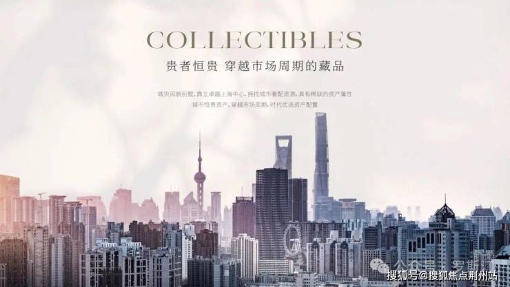 关于发布中国建筑装饰协会标准《建筑装饰智能建造项目评价标准》的通知(图2)