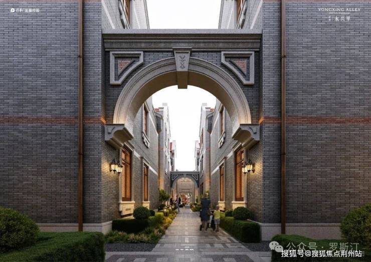 关于发布中国建筑装饰协会标准《建筑装饰智能建造项目评价标准》的通知(图3)