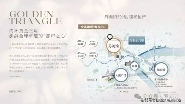 关于发布中国建筑装饰协会标准《建筑装饰智能建造项目评价标准》的通知(图5)