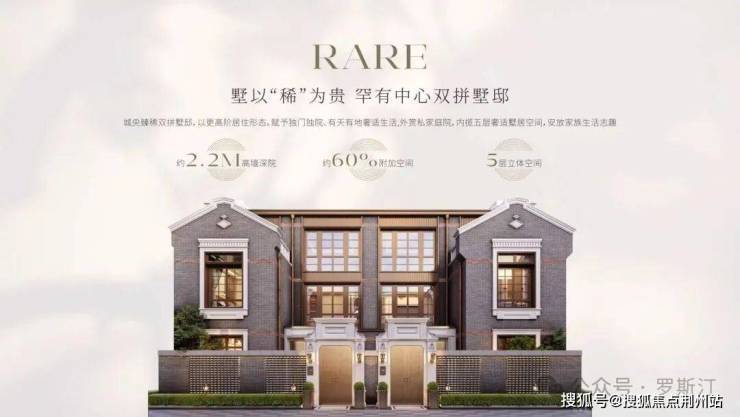 关于发布中国建筑装饰协会标准《建筑装饰智能建造项目评价标准》的通知(图8)