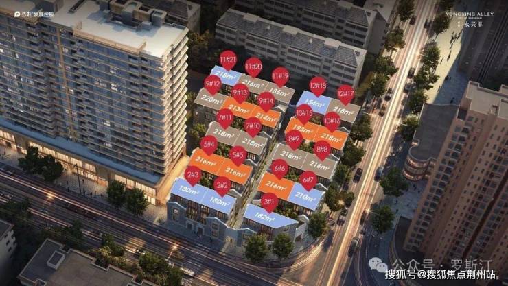 关于发布中国建筑装饰协会标准《建筑装饰智能建造项目评价标准》的通知(图11)