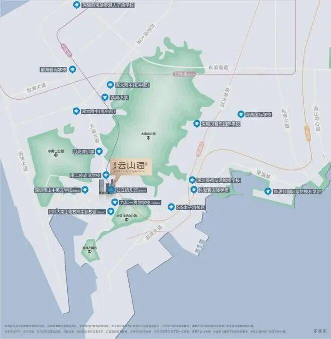 ⏰通告｜开云府售楼处发布：开云府以品质铸就传世永恒(图14)