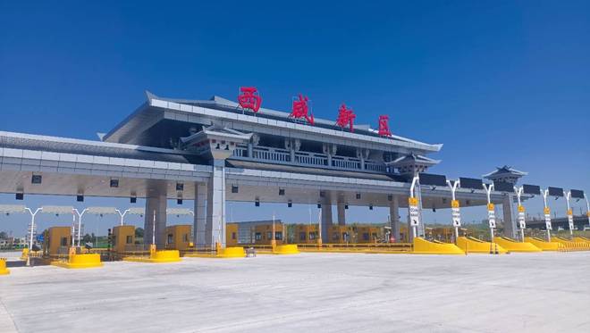 绿城西安和庐→区位介绍→（西安新房）→楼位图→大户型(图2)