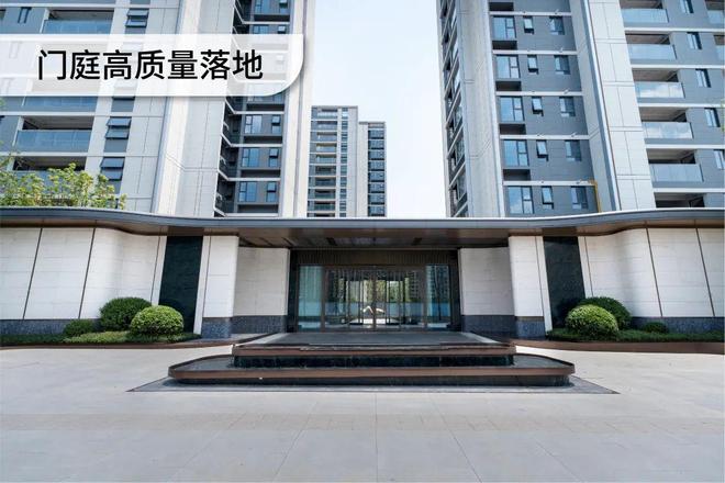 ⚡楼市聚焦尚湾林语售楼处发布：上海闵行尚湾林语引领高端居所(图7)