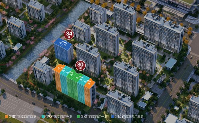 ⚡楼市聚焦尚湾林语售楼处发布：上海闵行尚湾林语引领高端居所(图2)