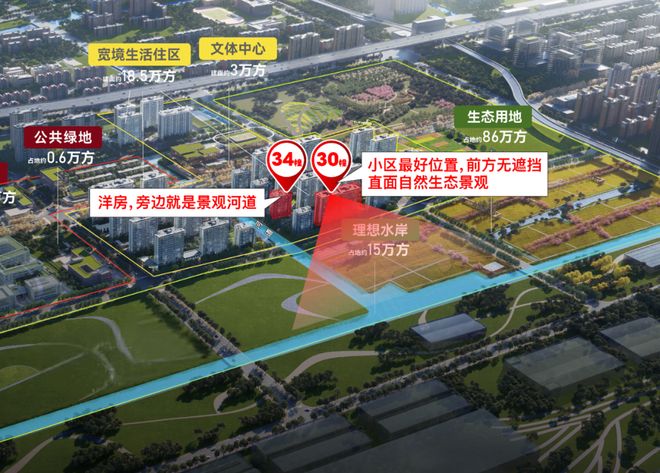 ⚡楼市聚焦尚湾林语售楼处发布：上海闵行尚湾林语引领高端居所(图3)