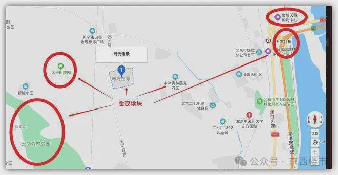 ◈西山金茂府售楼处-西山金茂府网站_详情户型_北京网易房产！(图2)