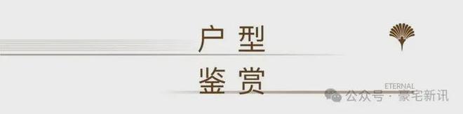 辽宁辽建取得室内建筑装饰用防护装置专利提升了防护效果(图13)