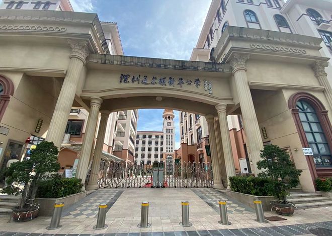 ⚡热搜好房汉园茗院售楼处发布：打造理想品质生活！(图9)