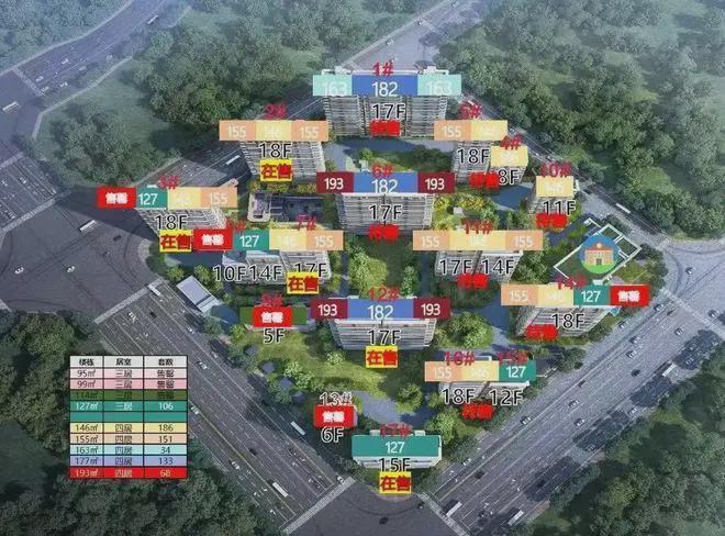 热搜新房！隅·东序售楼处发布：隅·东序匠心品质定义人居新高度！(图4)