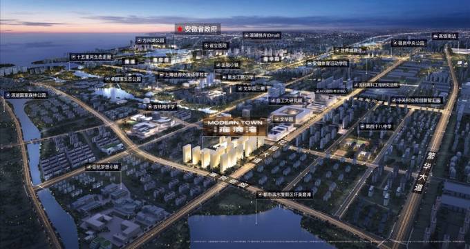 合肥新站区楼盘-合肥新盘必买楼盘发布：售楼处电线小时电线最新房价评测(图3)