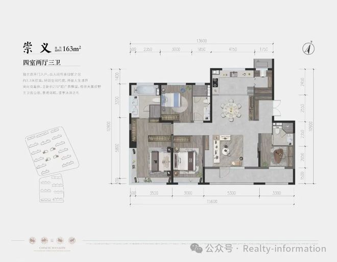 热搜好房！北京国贤府售楼处发布：北京国贤府好房！热销中(图13)