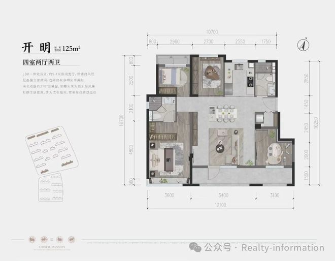 热搜好房！北京国贤府售楼处发布：北京国贤府好房！热销中(图11)