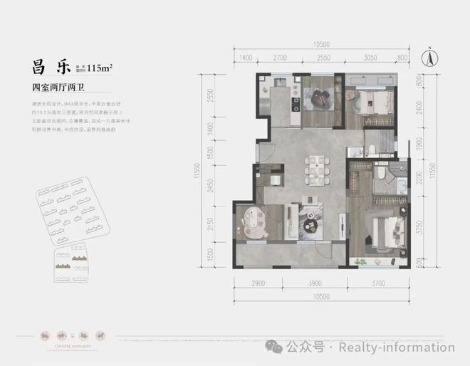 热搜好房！北京国贤府售楼处发布：北京国贤府好房！热销中(图10)